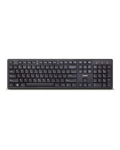 Keyboard SVEN KB-C2200W