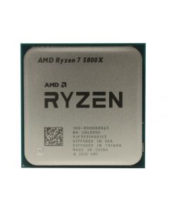CPU AMD Ryzen 7 5800X Tray