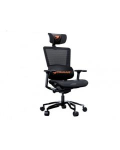 Gaming Chair Cougar ARGO