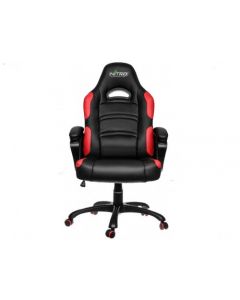 Gaming Chair Gamemax GCR07